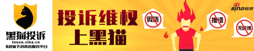 【环时深度】从“印太”到“太平洋”，美印裂痕有多大